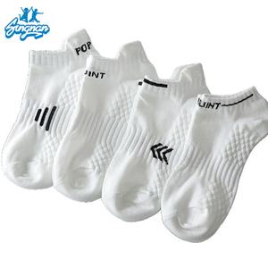 <span class=keywords><strong>Chaussettes</strong></span> de sport respirantes antidérapantes antibactériennes à séchage rapide de bonne qualité, <span class=keywords><strong>chaussettes</strong></span> blanches pour robe, sport, gym, décontractées, tricotées, logo sur le bas du corps - Product Image 6