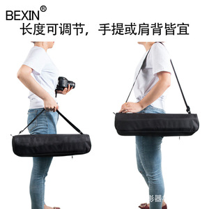 Nylon Tripod Case 40 50 Cm Zipper Closure Portable Single Shoulder <b>Camera</b> <b>Bag</b> For Photography Equipment Storage - Product Image 4