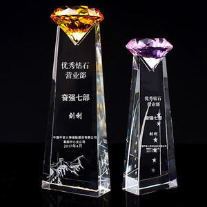 MH-NJ00349 amarelo verde claro diamante troféu cores esculpidas diamante cristal troféu prêmios - Product Image 5