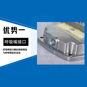 Couvre-réservoir d'huile Chaoqiang, joint en caoutchouc pour pompe à air 30Mpa, ajustement universel, pièces pneumatiques haute pression - Product Image 1
