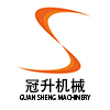 Laizhou Guansheng Machinery Co., Ltd. logo