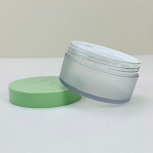 PETG Frosted Luxury Round Cosmetic Packaging <b>Plastic</b> <b>Jar</b> with Lid 5ml 15ml 30ml 50ml 100ml 250ml Sizes for Lotion and Body Cream - Product Image 1