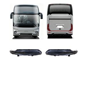 Accesorios para Autobuses de China, Nuevo Modelo de Piezas para Autobuses Higer V8 V9 V11 V12 V13, Serie de Luces para Autobús, Faro Delantero LED Original QA2225 - Product Image 5