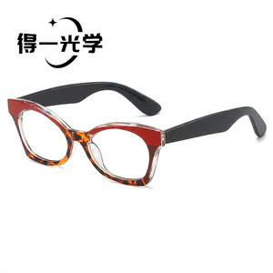 Gafas de Ojo de Gato con Montura de Concha de Tortuga, Anti Luz Azul, Gafas Ópticas de Moda para Mujer - Product Image 1
