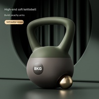Kettlebell en PVC souple 6 kg Modèle KP001B pour la remise en forme professionnelle à domicile des femmes, idéal pour les exercices de levage de hanches et de squats profonds
