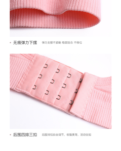 Vente en gros de soutien-gorge d'allaitement sans fil pour femmes enceintes, maternité, sans coutures, de style classique, vente à chaud - Product Image 6