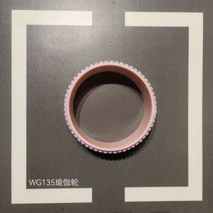 Fabbrica diretta di alta qualità MND Fitness palestra attrezzature <span class=keywords><strong>Yoga</strong></span> ruota MND-WG135 per l'allenamento ad un buon prezzo vendita calda - Product Image 5