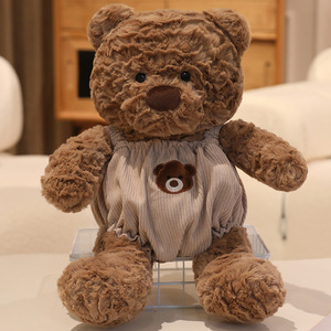 Adorabile <span class=keywords><strong>Orsacchiotto</strong></span> di Peluche Super Morbido, Altezza 31-50cm, Imbottito in Cotone PP, Regalo Perfetto per Compleanni delle Ragazze - Product Image 6