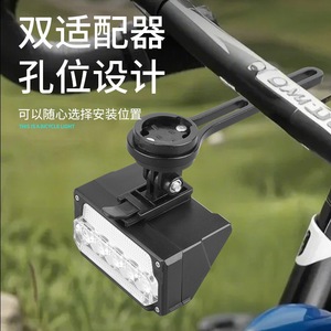Luz Delantera para Bicicleta De Nuan, LED Recargable, Resistente al Agua IPX4, para Ciclismo Nocturno - Product Image 4