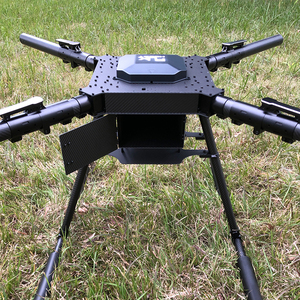 Rjxhobby Rjx1300c 1300Mm C 4-assige Koolstofvezel Vouwbare Quadcopter <span class=keywords><strong>Drone</strong></span> Frame Zonder Motorsteunen - Product Image 2