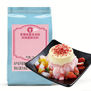 Poudre de crème glacée, thé et sucre pour aventures en plein air, camps, et moments de plaisir – Saveurs personnalisables, soyeuses, lisses et délicieuses - Product Image 1