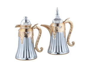 Ensemble <span class=keywords><strong>de</strong></span> deux récipients islamiques sous vide en plastique <span class=keywords><strong>de</strong></span> 0,6 L et 1,0 L, modèle Trade <span class=keywords><strong>Mission</strong></span>, pour importateurs du Golfe et envois en gros pour le Hajj - Product Image 3