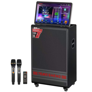 Haut-parleur de chariot vidéo QX3-19 haut-parleur de karaoké Portable de 23 pouces avec écran tactile nouveau lecteur de karaoké de Machine de chant Ktv coloré - Product Image 1