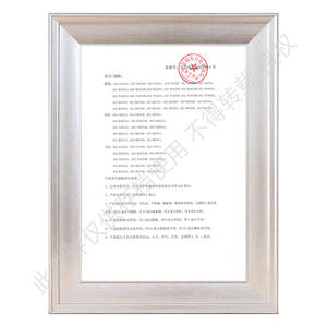 Canne médicale Aihujia en alliage d'aluminium réglable de 72 à 94 cm, aide à la marche pour personnes âgées, bâton de soutien - Product Image 1