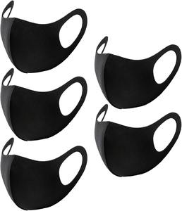 Fabricante Bien hecho Transpirable Días de viaje Lavable Reutilizable Talla única 3D Máscara facial de seda helada - Product Image 1