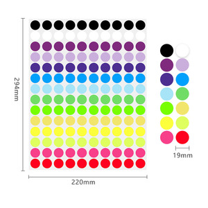 สติกเกอร์ทรงกลมสีสำหรับเด็กหัดเดินฉลากเขียนโค้ด A4ฉลากวงกลม - Product Image 2
