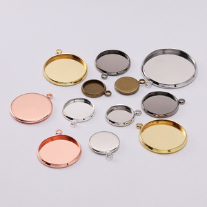 ถาดรองจี้รูปวงแหวนเดี่ยวแบบเชื่อมสำหรับใส่พลอย ขนาด 10-25 มม. ทำจากเหล็กชุบ สำหรับงาน DIY เครื่องประดับ - Product Image 4