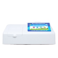 Analizador Profesional de Aceite Comestible con Pantalla LCD e Interfaz USB de 220V, Equipo de Prueba de Valor de Ácido y Valor de Peróxido con 1 Año de Garantía