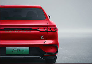 Voiture d'occasion à vendre, voiture électrique <span class=keywords><strong>BYD</strong></span>, voiture électrique fabriquée en Chine - Product Image 3