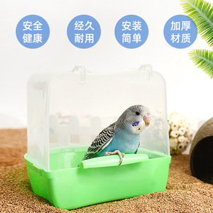 Bassin de bain pour oiseaux Crown Asia, rectangulaire, en plastique, réutilisable, pour accessoires de cage - Product Image 5