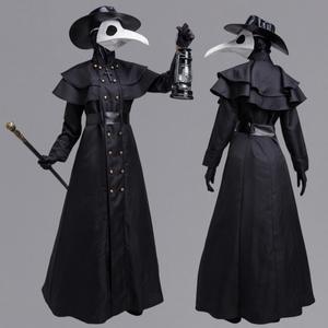 Costume de cosplay unisexe de médecin de la peste médiévale steampunk grande taille pour Halloween, démon corbeau à long bec pour fête de Pâques - Product Image 1