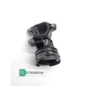 Manguera de refrigerante BMW 6422001156 de plástico, repuesto para mangueras de radiador, tanque de agua y calentador - Product Image 2