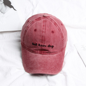 Gorra de Béisbol Unisex 100% Algodón con Bordado y Estampado de Día de Pelo Malo, Protección Solar para Verano - Product Image 3