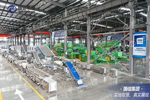 Séchoir à bande motorisé contrôlé par PLC DANUBE Ti 4000W 380V en acier inoxydable SUS304, équipement de séchage industriel pour la transformation alimentaire - Product Image 6