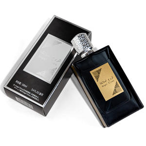 Meilleure vente de <span class=keywords><strong>parfum</strong></span> de <span class=keywords><strong>femme</strong></span> en velours rouge style princesse arabe de Dubaï pour <span class=keywords><strong>parfum</strong></span> de oud arabe para mujer - Product Image 5
