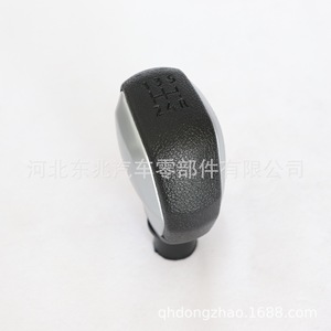 Pomo de palanca de cambios de cuero QL-005 ergonómico para Citroen Peugeot Elyse Picasso DZ11 Q2 - Product Image 1