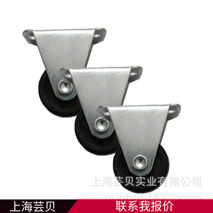 Furniture Caster Zinc Alloy Rubber <b>Wheel</b> Plate Mount Durable Minimalist Design - Product Image 2