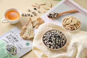 Angelica Astragalus, Snack Superalimentaire Oriental aux Herbes, Haricots Noirs Grésillés et Enrobés, Naturel, Riche en Protéines, Riche en Fibres, Végétalien, Céto - Product Image 2