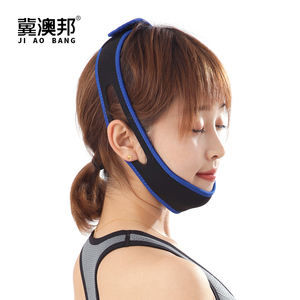 Bandeau anti-ronflement pour le sommeil, protège-dents pour le menton, bandeau pour arrêter de ronfler, ceinture anti-ronflement, bande amincissante pour le visage - Product Image 1