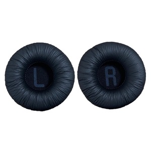 Almohadillas de Repuesto Premium para Auriculares JBL Tune 500BT, Almohadillas de Cuero Arrugado con Espuma Viscoelástica - Product Image 1