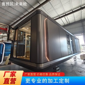 S70 - Product Image 4