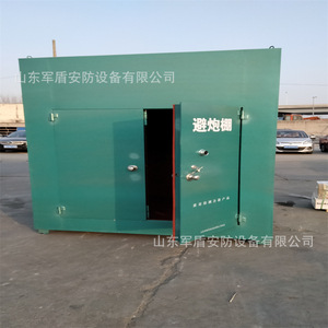 2 - Product Image 4