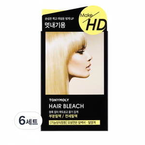 Kit Decolorante para Cabello Tony Moly Make HD, 1er Sachet de 10g + 2º Sachet de 30ml, 6 Sachets con Descuento - Product Image 1
