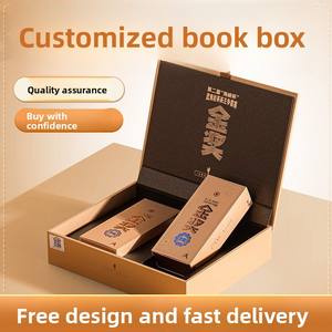 Boîte à Livres Personnalisée, Coffret Cadeau Ciel et Terre, Boîte à Rabat Portable, Coffret Cadeau Cosmétique Personnalisé avec Impression - Product Image 1