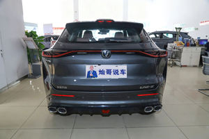 Nuevo Changan UNI-Z 2025 500Bar DCT FWD SUV Compacto con Distancia entre Ejes de 2750 mm - Product Image 6