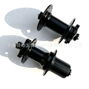 Moyeux de roue de vélo 32H en alliage d'aluminium, axe en acier à dégagement rapide, pièces de roue arrière noires - Product Image 3