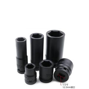 High Carbon Steel 35Pcs 1/2 Inch Impact <b>Socket</b> Set Black Portable Mechanical <b>Socket</b> Tool Kit with Hard for Auto - Product Image 4
