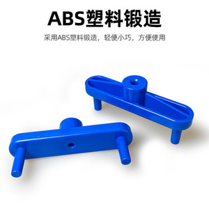 เครื่องมือทำเครื่องหมายตำแหน่งงานไม้ 126 มม. วัสดุ PP สำหรับใช้ในบ้าน - Product Image 4