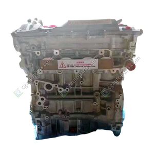 Newpars Auto <span class=keywords><strong>Motor</strong></span> Camry accesorios 1AR 2AR 3AR 5AR 5AR-FE 2,5 Voiture <span class=keywords><strong>motor</strong></span> para <span class=keywords><strong>Toyota</strong></span> Camry 2007 <span class=keywords><strong>RAV4</strong></span> 2022 - Product Image 4