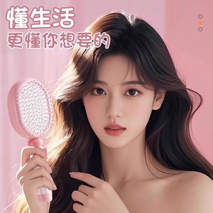 Cushion Hairbrush Massage Comb Oval Nylon ABS For Scalp Care And Styling With Built In Cleaning Claws - Product Image 3