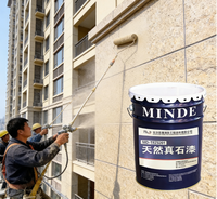 Peinture époxy liquide MINDE MD-TRZS201 pour revêtement mural extérieur en pierre naturelle, résistante à la sécheresse et au froid, 25 kg