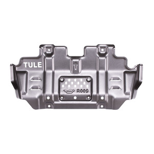 Pièces automobiles Accessoires 4x4 Couvercle de moteur Patrol Y62 Plaque de protection de châssis pour Nissan - Product Image 2