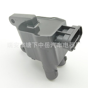 Bobina de Encendido Toyota 90919-02217 90919-02218 90919-02220 Pieza de Repuesto Automotriz ZY-0124 - Product Image 4
