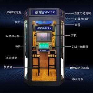 เครื่องเล่น VR อุปกรณ์ความบันเทิงขนาดใหญ่ โรงภาพยนตร์ 9D แบบไดนามิกในตู้คอนเทนเนอร์ เมืองเสมือนจริง ฮอลล์ประสบการณ์เสมือนจริง เครื่องออลอินวัน - Product Image 3