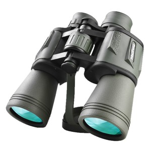 Maifeng Binoculars 20x50 High Magnification For Outdoor Travel Night Vision - Product Image 5