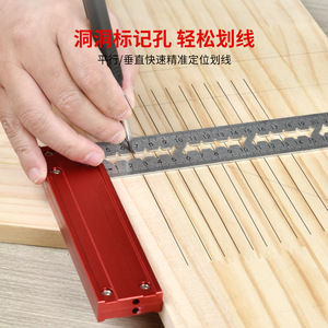 Man Yi L-shaped Right Angle Ruler 30 Cm Stainless Steel Aluminum Alloy High Precision Woodworking Decoration Measuring Tool - Product Image 3